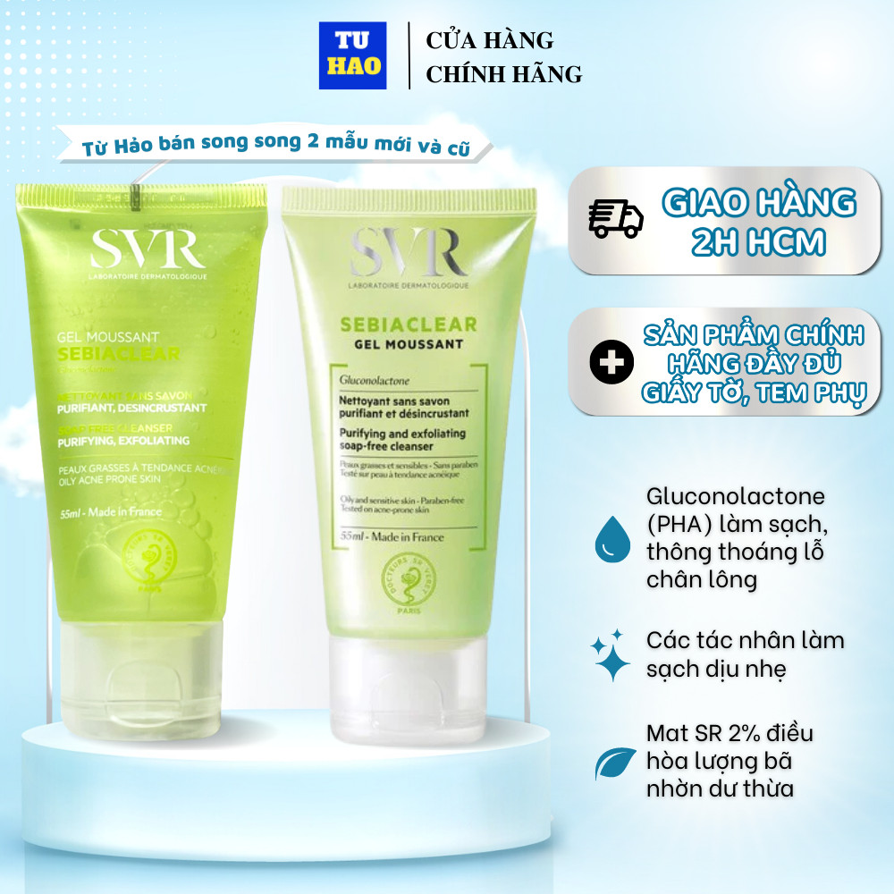 Gel rửa mặt không có xà phòng, làm sạch và loại bỏ tế bào da chết SVR Sebiaclear Gel Moussant 55ml
