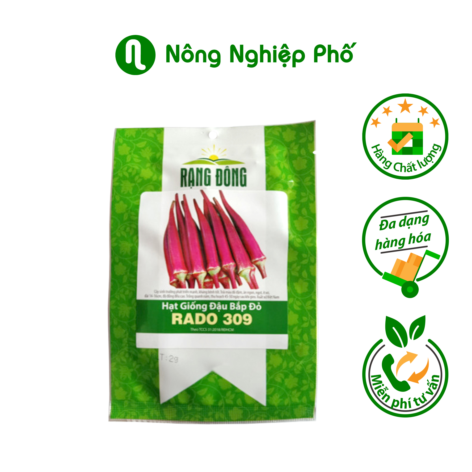 Hạt giống đậu bắp đỏ rado 309 rạng đông - gói 2 gram - nông nghiệp phố