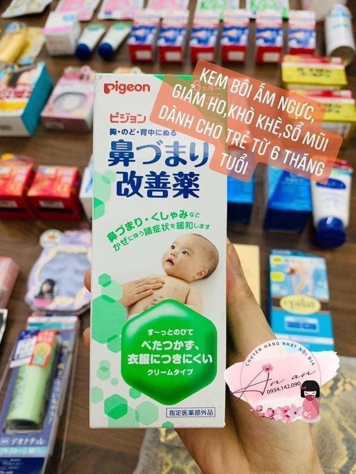 Kem bôi ấm ngực Pigeon Nhật - giảm ho nghẹt mũi sổ mũi cho bé - tuýp 50G