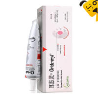 (Hàng Pháp) Oridermyl 10gr - Bôi Viêm Tai Nấm Tai Chó Mèo