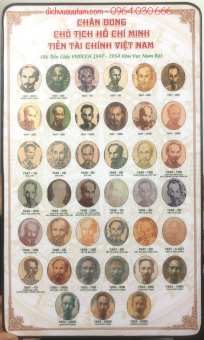 Tranh ép gỗ chân dung chủ tịch Hồ Chí Minh in trên tiền giấy Việt Nam 1947 - 1954 khu vực Nam Bộ