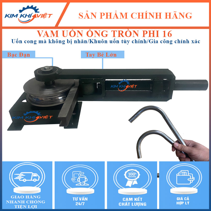 Bộ vam uốn ống phi 16 chất lượng, giá hợp lý, dụng cụ uốn ống bằng tay rất hiệu quả. Cách uốn ống thủ công hiệu quả nhất đó là vam uốn ống bằng tay.Uốn được inox, kẽm, hộp vuông.