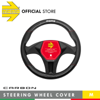 MOMO Carbon Steering Wheel Cover Black/Red (M)
