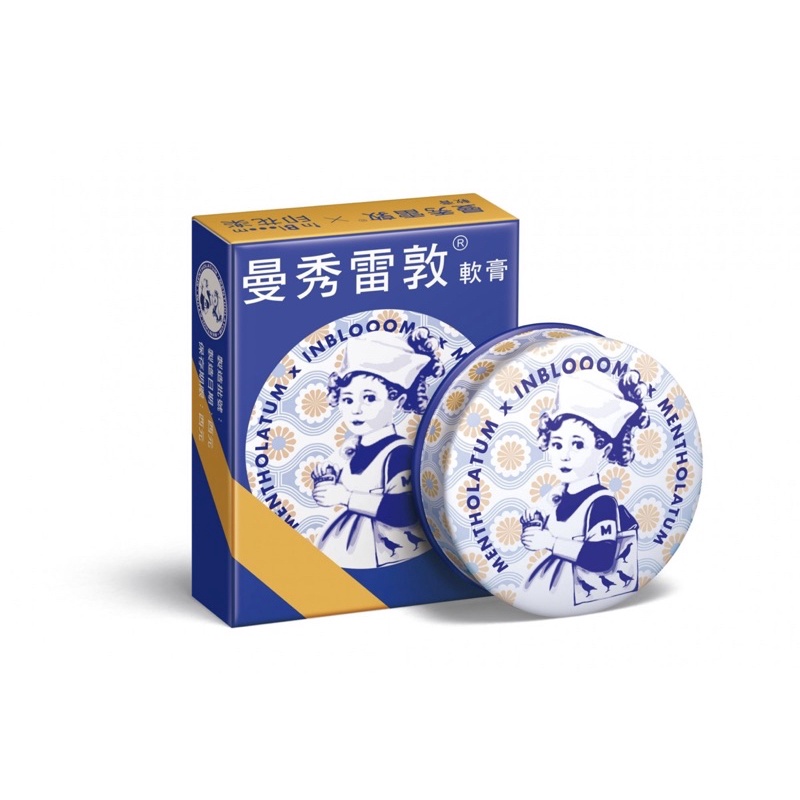 Dầu cù là men.thol.atum bản giới.hạn số lượng 12g