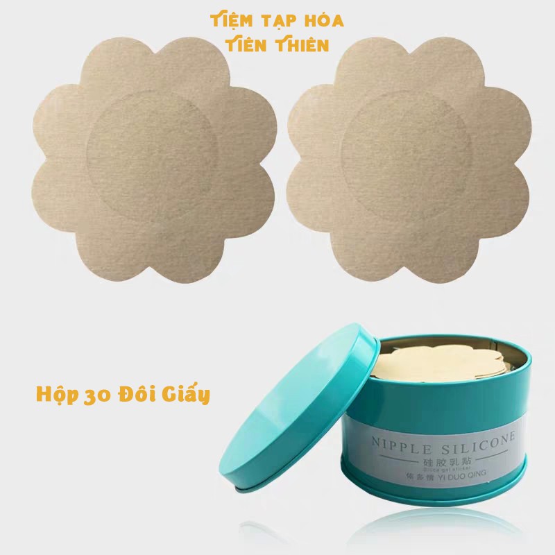 Miếng dán ngực giấy dán nhủ hoa dán đầu ti ngực dán núm vú hộp dán ngực bằng thiết dễ dàn bảo quảng hộp 60 miếng