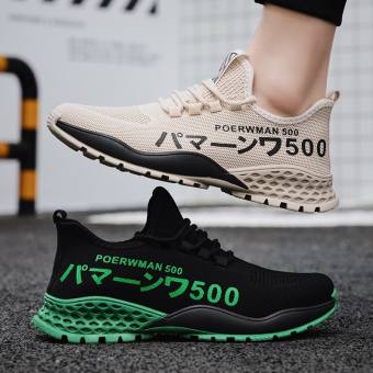 Giày thể thao nam K5 có 2 màu đen & kem chất vải mềm thoáng chân đế cao su siêu êm hợp sử dụng trong mọi hoàn cảnh đẹp giá rẻ