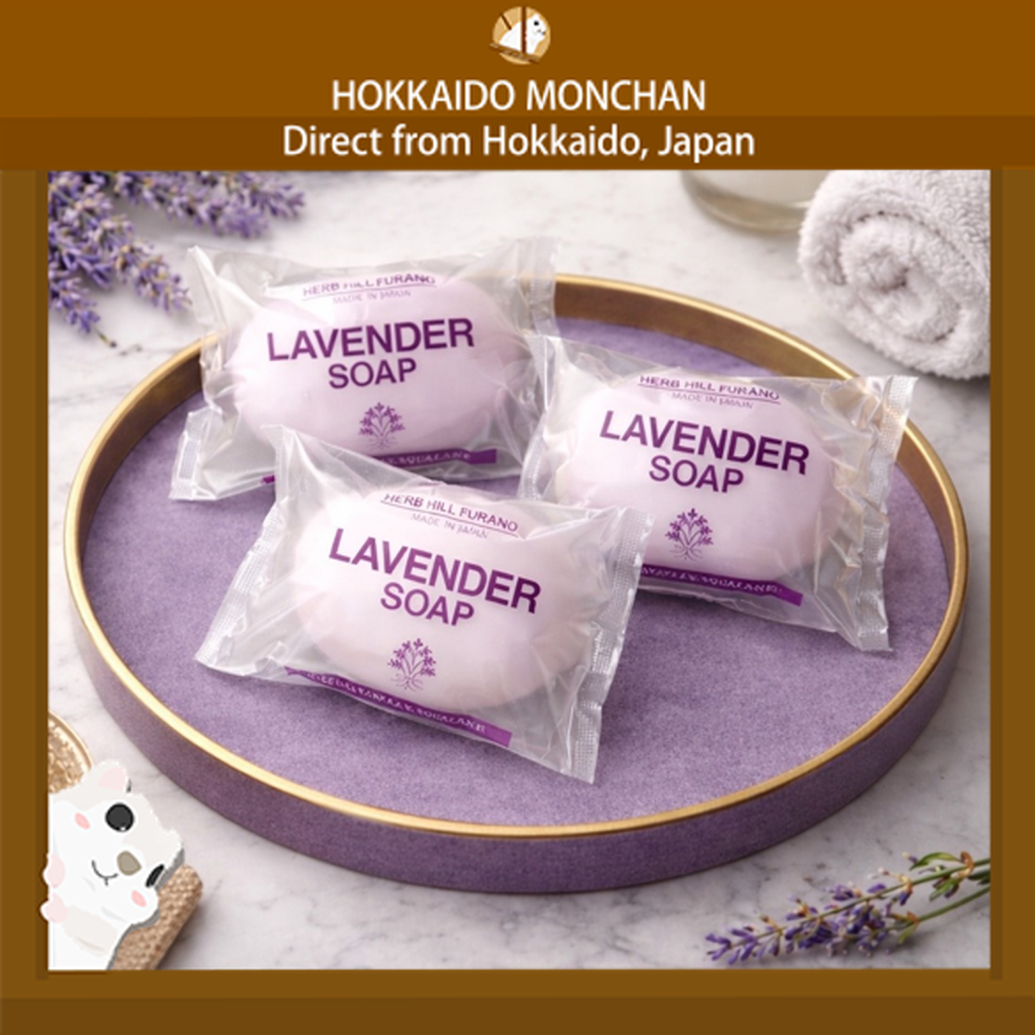 Hokkaido Furano Lavender Q10 Cream Horse Oil 120g Japanese