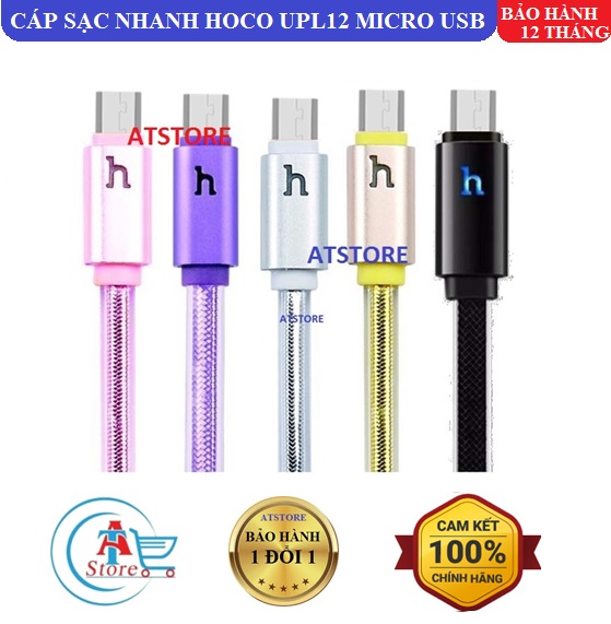 Cáp sạc nhanh hoco upl12 / upl12plus cổng microusb có đèn led báo pin đầy, chống đứt, rối - cáp sạc android