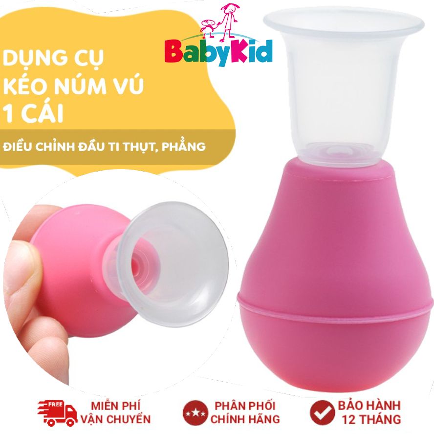 Dụng cụ hút, hỗ trợ kéo dài đầu ti cho những mẹ đầu ti ngắn, ti thụt