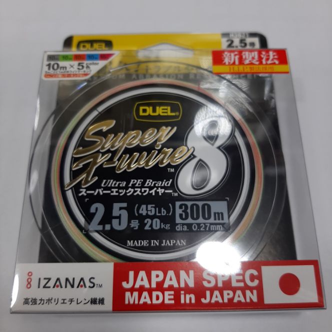 20kg fishing line - Buy 20kg fishing line at Best Price in Singapore