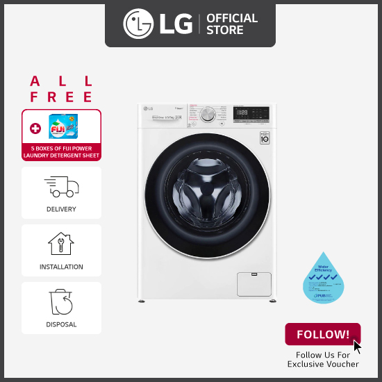 lg washing machine washer dryer