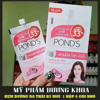 Hộp 6 Gói - Kem dưỡng da trắng hồng rạng rỡ Ponds - Pond’s kem dưỡng da trắng hồng rạng rỡ white beauty 30g
