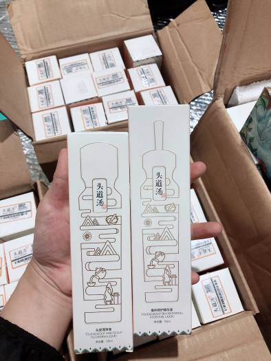 Tinh Chất Tơ Tằm , Dung Dịch Làm Sạch Thủ  Đao Thang Cao Cấp Bắt Mắt