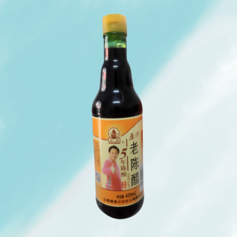 Giấm Đen – Giấm Sơn Tây Trung Quốc 420ml