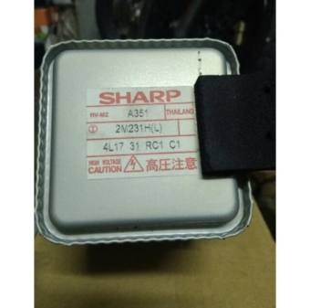 Bóng cao tần lò vi sóng