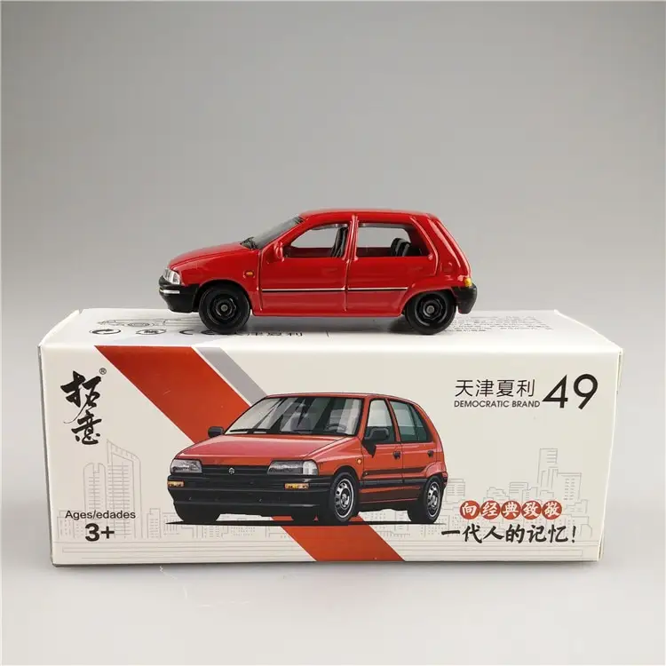 diecast daihatsu hijet