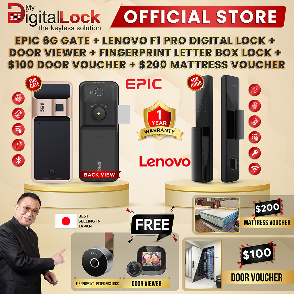 Epic Digital Door Lock - Best Price in Singapore - Nov 2023