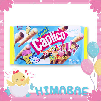 BÁNH QUE KEM GLICO ỐC QUẾ 10 CÁI CHO BÉ TỪ 12 THÁNG NHẬT BẢN