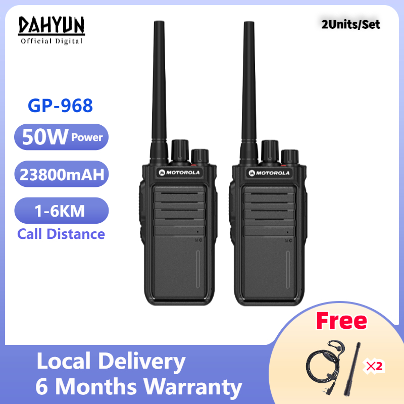 Walkie Talkie Motorola 10KM UHF 400-470MHz 16Channel USB Fast Charging 50W 23800mAH【2Units/Lot】