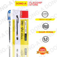 Dong-A My Gel Pen 0.5mm 12pcs/Box BLUE  111112BX
