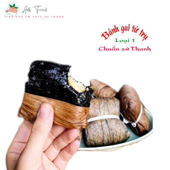 Bánh gai tứ trụ đặc sản Thọ Xuân Thanh Hóa set 5 chiếc