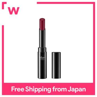 Visee AVANT Lipstick 008 SECRET GAME