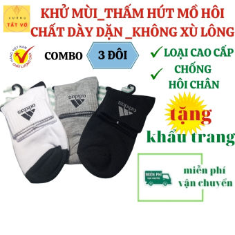 HCM combo 3 đôi tất nam-vớ nam cổ trung/cổ cao kháng khuẩn khử mùi hôi hàng đẹp [FREESHIP] Vớ Nam Đen-xám-trắng.Tất Dài Cao Cổ [LOẠI 1] ,Vớ cotton nam thể thao,công sở chất dày dặn-đeo thaoỉ mái-chống hôi chân+quà khi mua 10 đôi