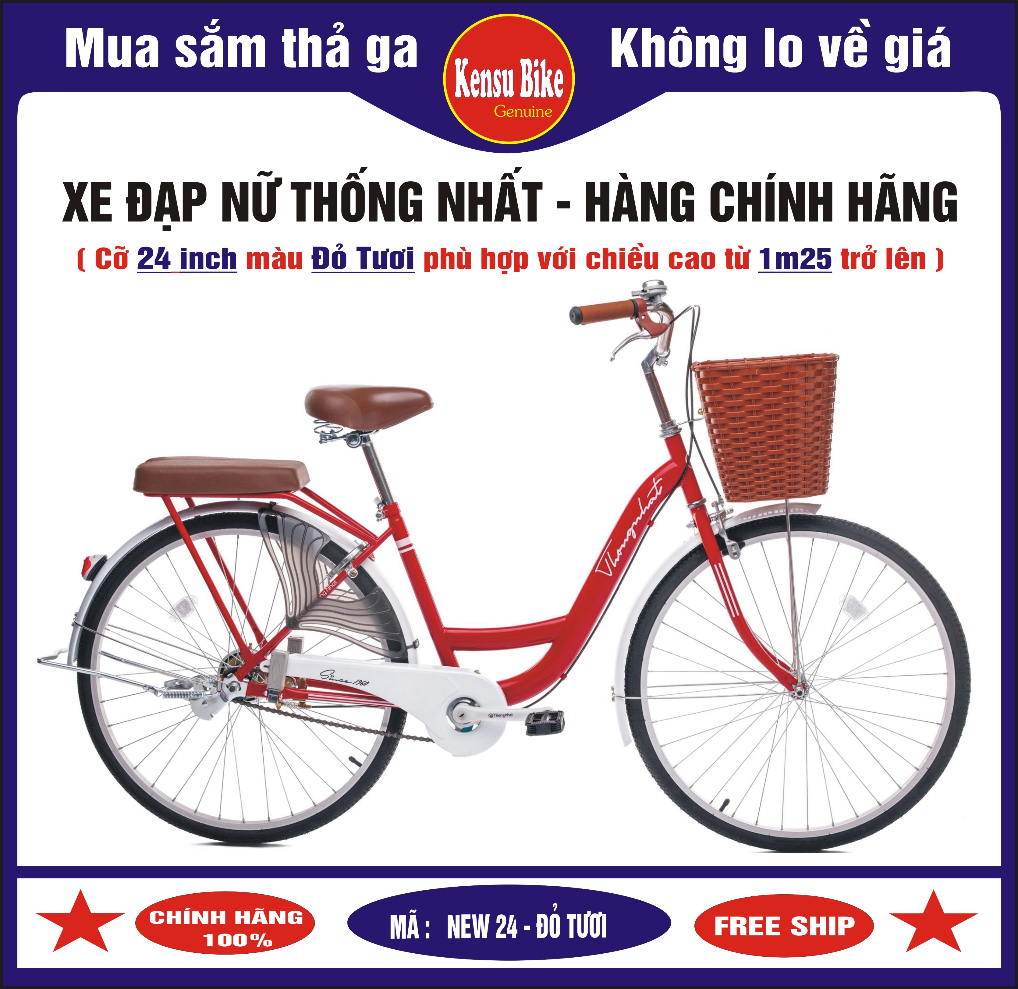 Xe đạp mini nữ Thống Nhất New 2426 - chính hãng . World Bike
