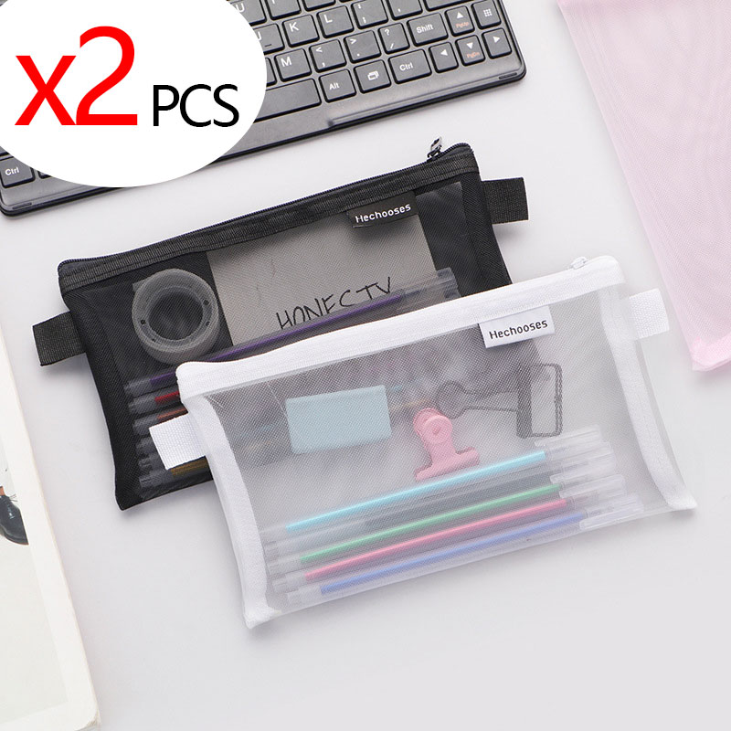 2 Hộp Đựng Bút Chì Đơn Giản Túi Dễ Thương Có Khóa Kéo Đồ Sắp Xếp Để Bàn Đồ Dùng Học Tập Văn Phòng Phẩm