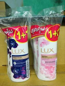 SỈ COMBO 2 CHAI SỮA TẮM LUX THÁI LAN 500ML CHÍNH HÃNG