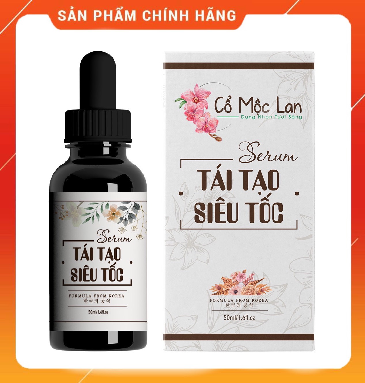 Cổ mộc lan 50ml