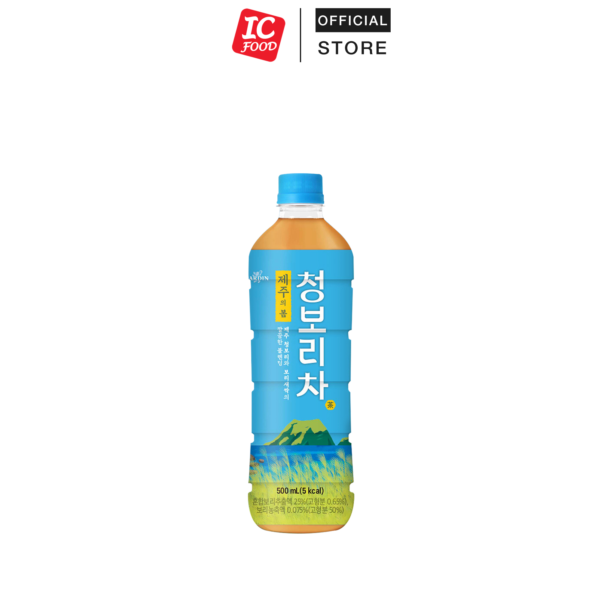 Trà lúa mạch - blue barley tea - jardin