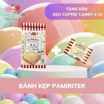 Taiwan Palmiter cheese sandwich cookies two choice for you