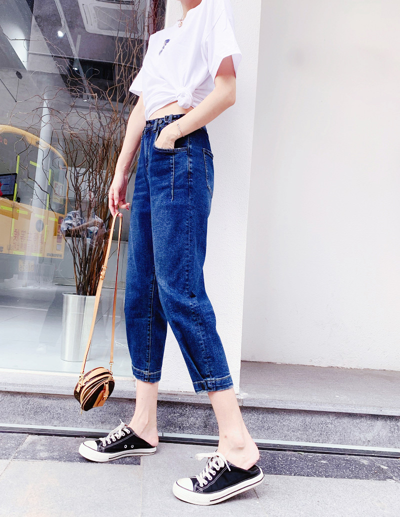loose tight jeans