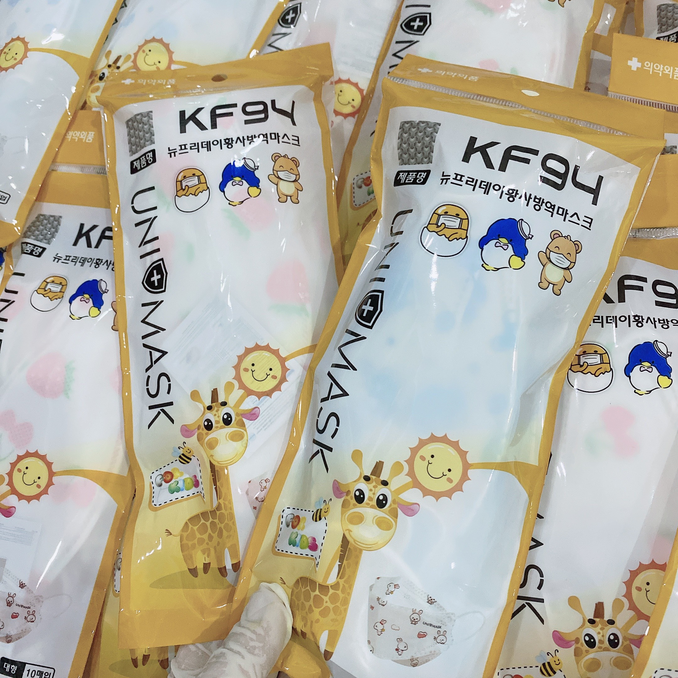 KHẨU TRANG UNIMASK KID (1 BỊCH 10 CHIẾC)