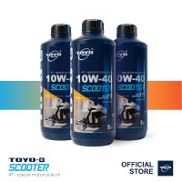 TOYO-G SCOOTER 10W-40 | 4-Stroke Motorcycle 100% SYNTHETIC Engine Oil (1L)