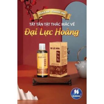 Dầu Xoa Bóp Đại Lực Hoàng dầu xoa bóp Đại Lực Hoàng - Dầu Xoa Bóp - xương cốt khỏe mạnh, hết mệt mỏi
