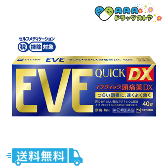 VIÊN UỐNG GIẢM ĐAU HẠ SỐT EVE QUICK DX CỦA NHẬT (HỘP 40 VIÊN) - GIẢM CÁC CƠN ĐAU ĐẦU, ĐAU XƯƠNG KHỚP,  HẠ SỐT