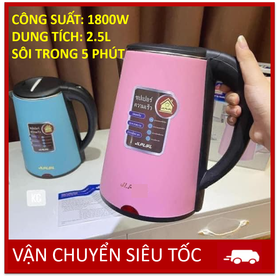 Ấm Siêu Tốc 2 Lớp Chống Nóng ZipLai Thái Lan 2,5L Ấm Đun Nước Siêu Tốc Màu, Ấm siêu tốc inox, Siêu Tiết Kiệm Điện, Tự Động Ngắt Khi Sôi