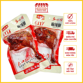 Đùi Vịt Nướng Cay - Đùi Vịt Tẩm Mật Ong - Gói To Nguyên Chiếc 100gr