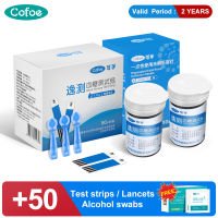 Cofoe Yice 50pcs Blood Glucose Test Strips Kit 50pcs Lancets 50pcs Alcohol Swabs (No Blood Sugar Monitoronly suitable for Yice A02 A03 A04 glucometer)
