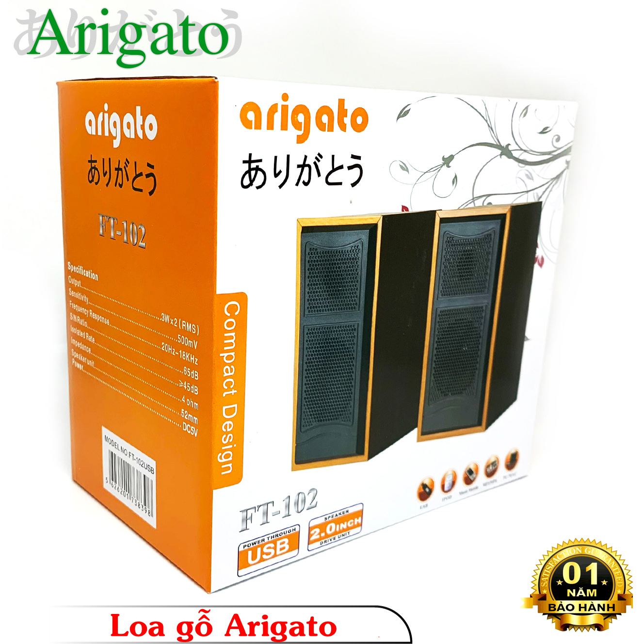 Loa máy tính, loa vi tính 2.0 ft 102 arigato hàng chính hãng, bảo hành 6 tháng