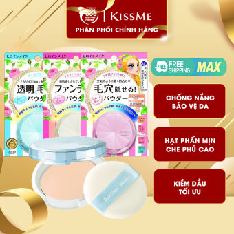 Phấn Phủ Dạng Nén Chống Nắng, Kiềm Dầu, Che Phủ Tốt Kissme Heroine Make Long Stay Powder