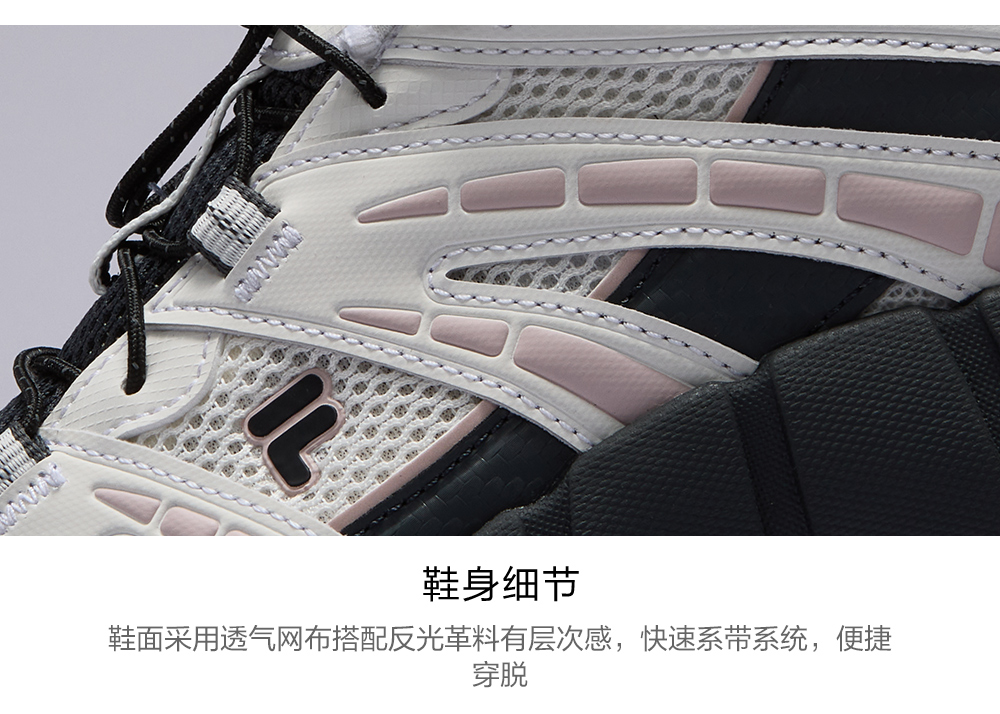 FILA FUSION FUSION BONE II Women Sneakers (Black / White) · v7
