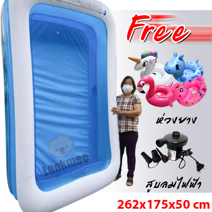 Intex Family Pool 262x175x56 ซม. model 56483 (Green) ราคา 389 บาท*ส่งฟรี