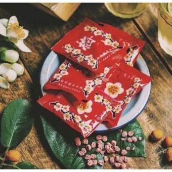 Ô Mai Xí Muội Hoa Đào Thái Lan 10 gói - xí muội tuổi thơ