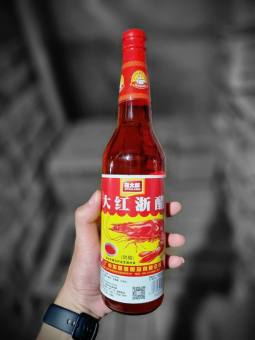 Giấm Tiều giấm đỏ,Dấm đỏ Hong kong 620ml