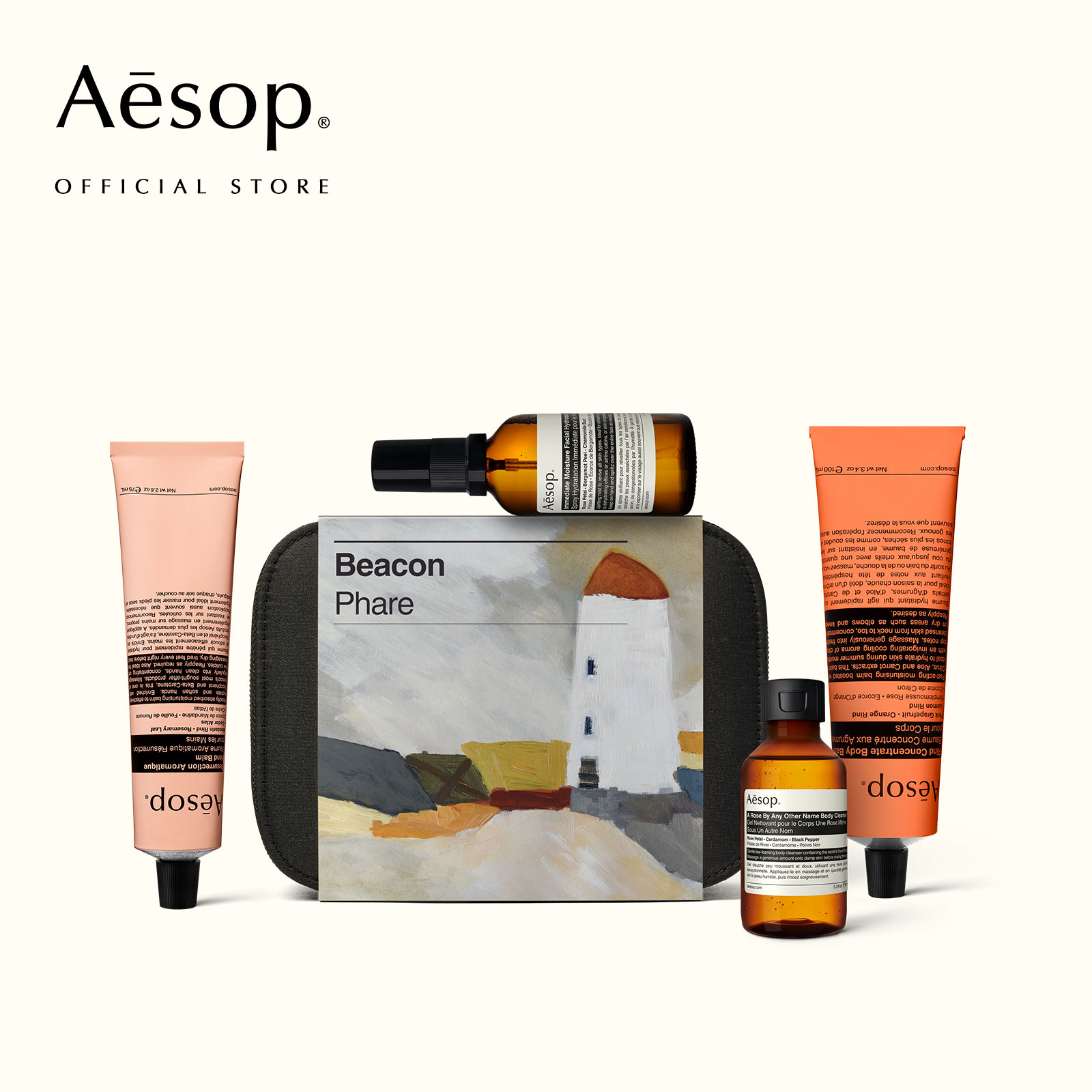 Aesop Price & PromotionNov 2022BigGo Malaysia