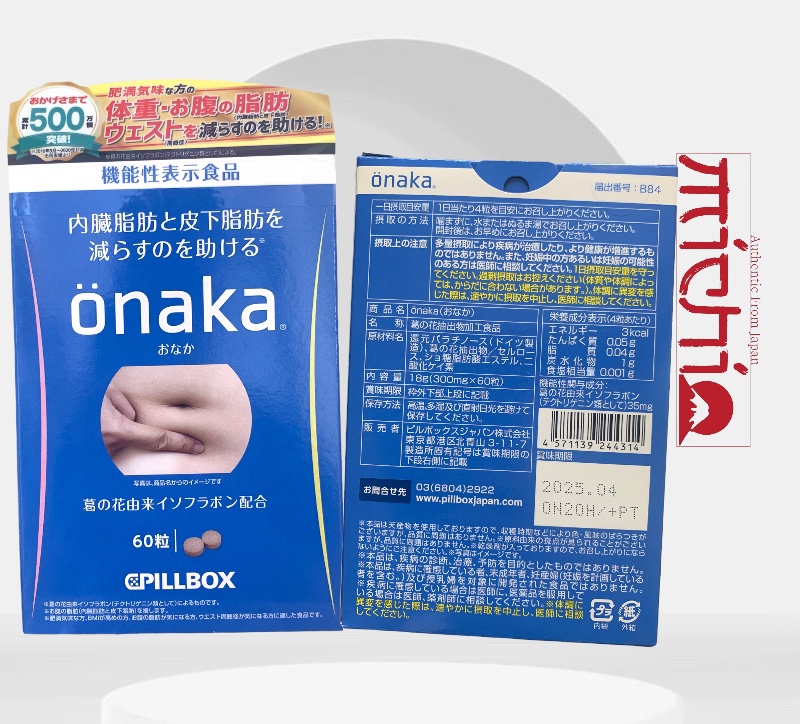 Viên uống tan mỡ bụng onaka cpillbox 60 viên -