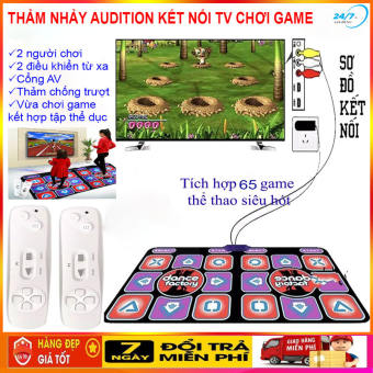 Thảm nhảy Audition tích hợp 65 game, Thảm nhảy đôi , Thảm nhảy Audition kết nối Tivi, Thảm nhảy chơi game,Thảm nhảy đa năng chống trượt,  Thảm nhảy cho bé,  theo nhạc kèm 2 điều khiển từ xa - Giadungbv247